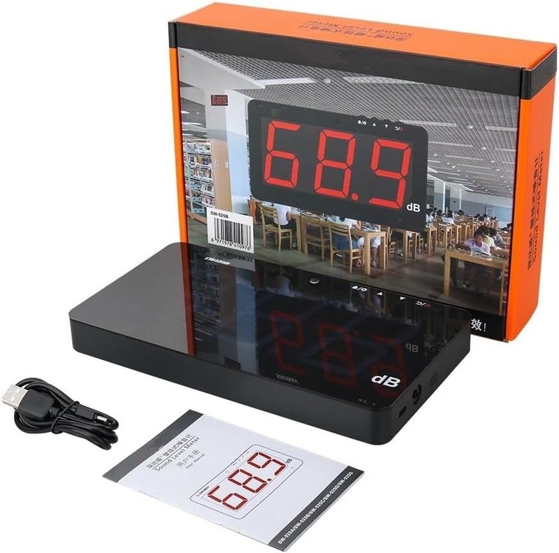 TestHelper مقياس مستوى الصوت TestHelper SW-525B 30-130db، شاشة LCD بحجم 9.6 بوصة، نوع معلق على الحائط لقياس الضوضاء بالديسيبل مع إنذار (مقياس مستوى الصوت مع مسجل بيانات) - Image 3